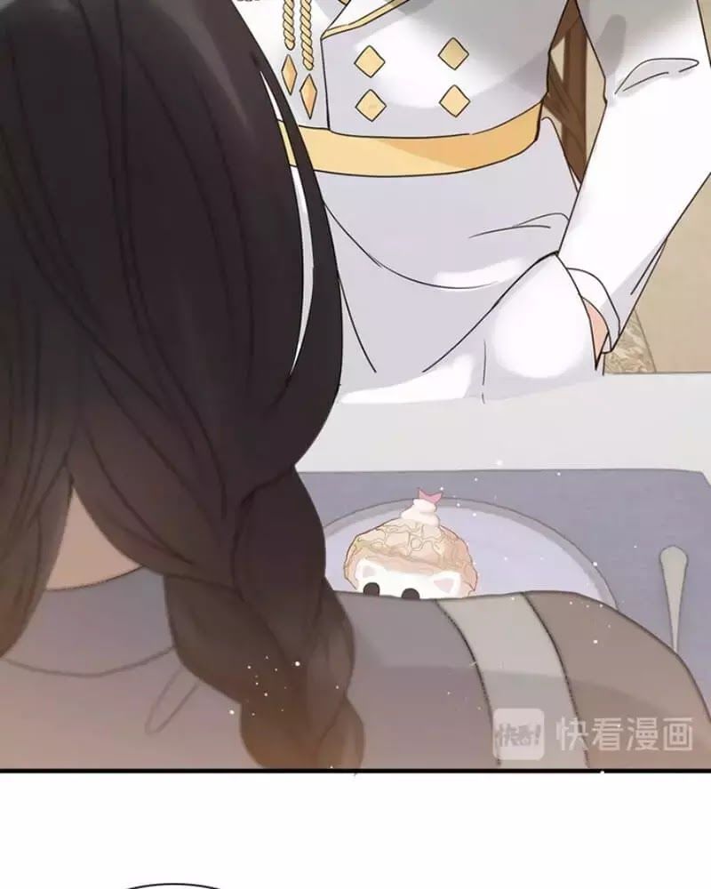 Cô Vợ Hợp Đồng Bỏ Trốn Của Tổng Giám Đốc Chapter 218 - 23