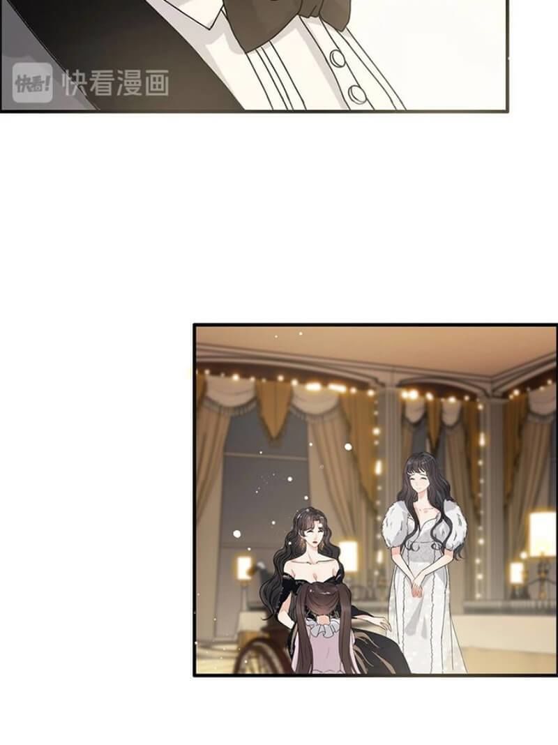 Cô Vợ Hợp Đồng Bỏ Trốn Của Tổng Giám Đốc Chapter 225 - 27