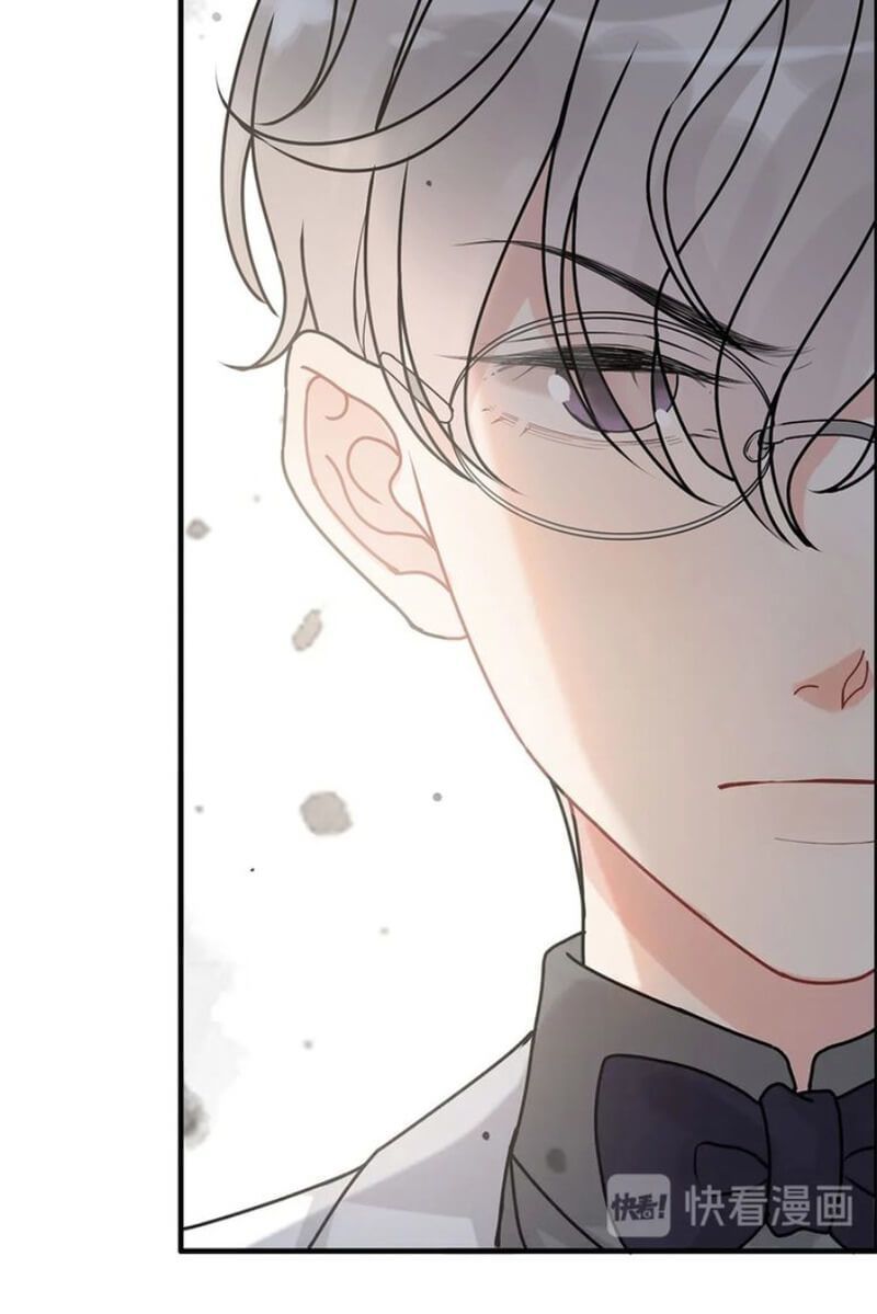 Cô Vợ Hợp Đồng Bỏ Trốn Của Tổng Giám Đốc Chapter 227 - 44