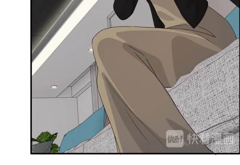 Cô Vợ Hợp Đồng Bỏ Trốn Của Tổng Giám Đốc Chapter 230 - 22