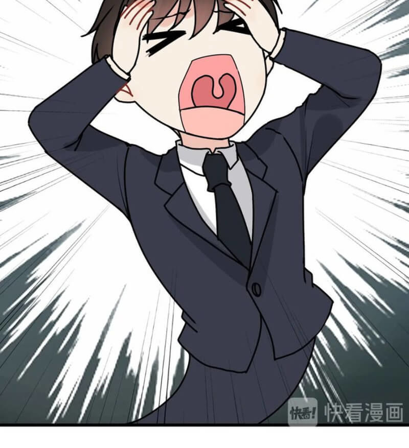 Cô Vợ Hợp Đồng Bỏ Trốn Của Tổng Giám Đốc Chapter 237 - 32