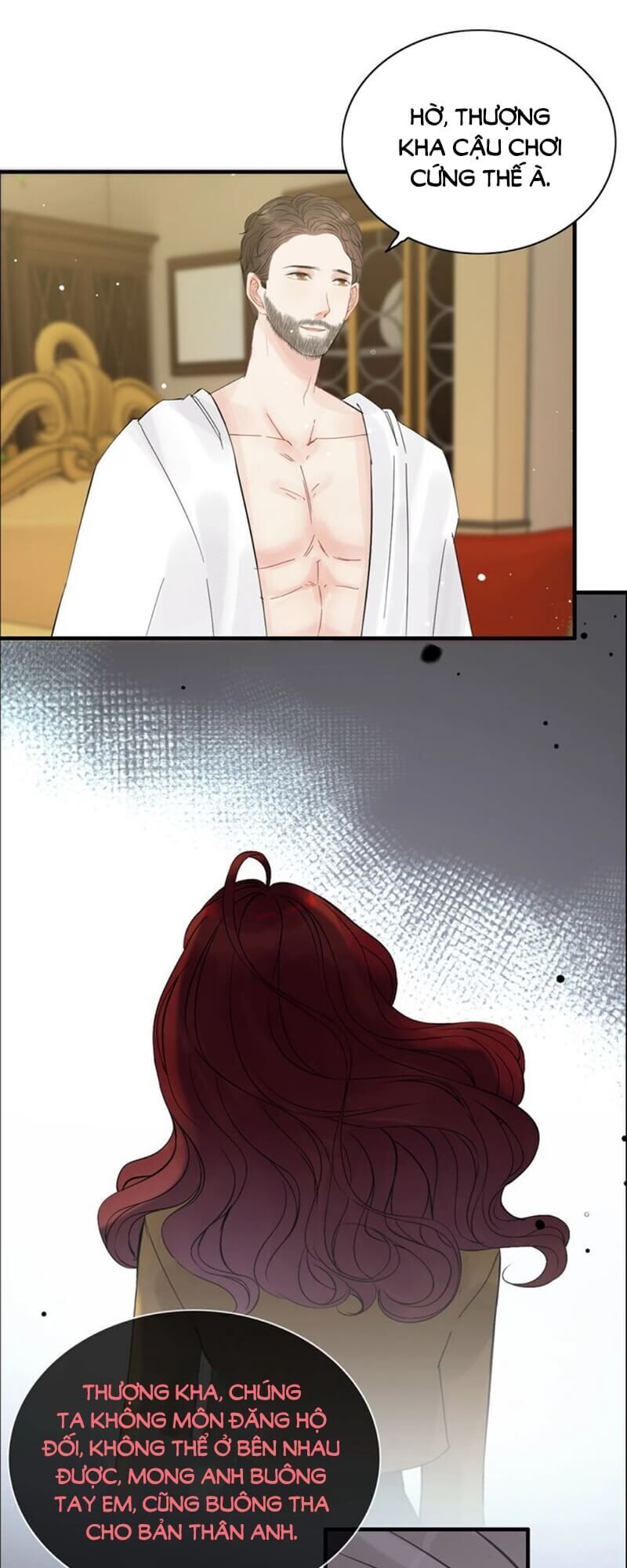 Cô Vợ Hợp Đồng Bỏ Trốn Của Tổng Giám Đốc Chapter 245 - 13