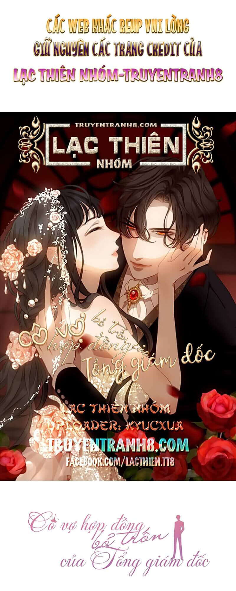 Cô Vợ Hợp Đồng Bỏ Trốn Của Tổng Giám Đốc Chapter 246 - 1