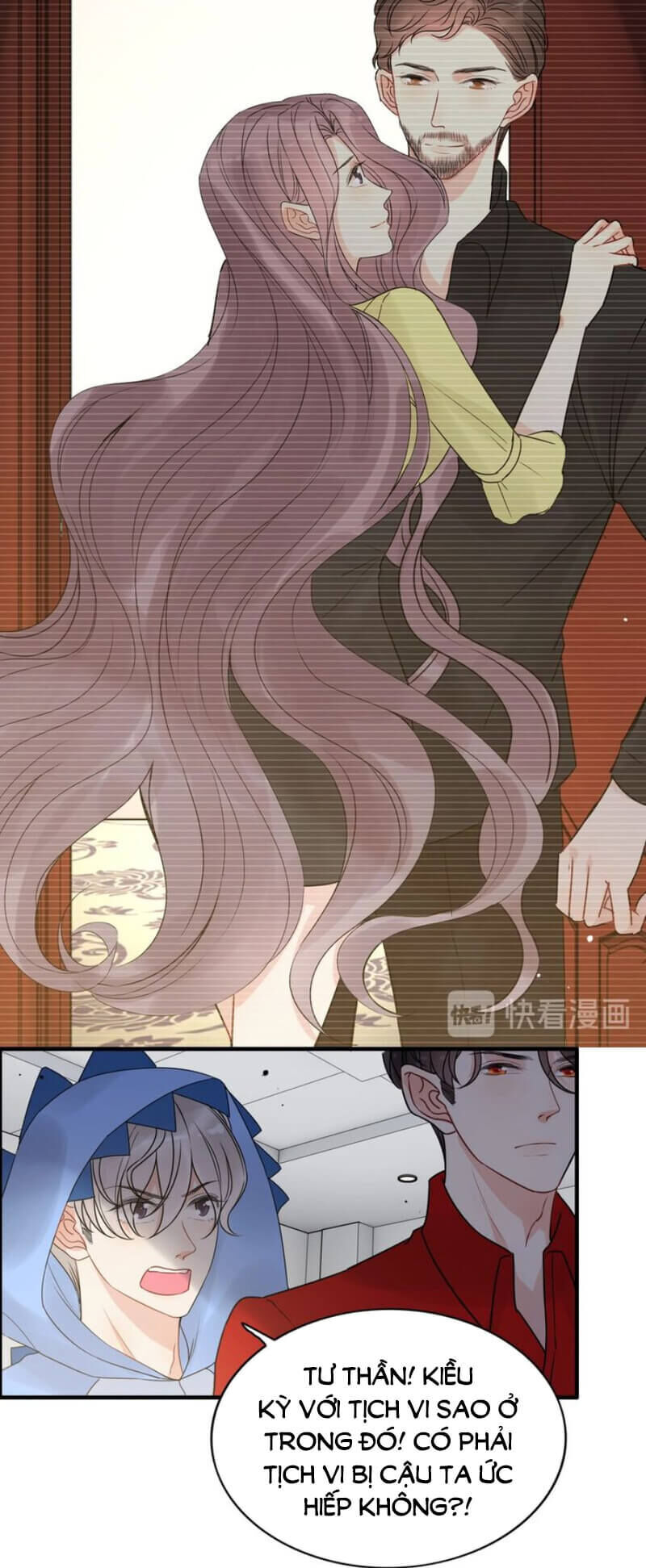 Cô Vợ Hợp Đồng Bỏ Trốn Của Tổng Giám Đốc Chapter 249 - 35