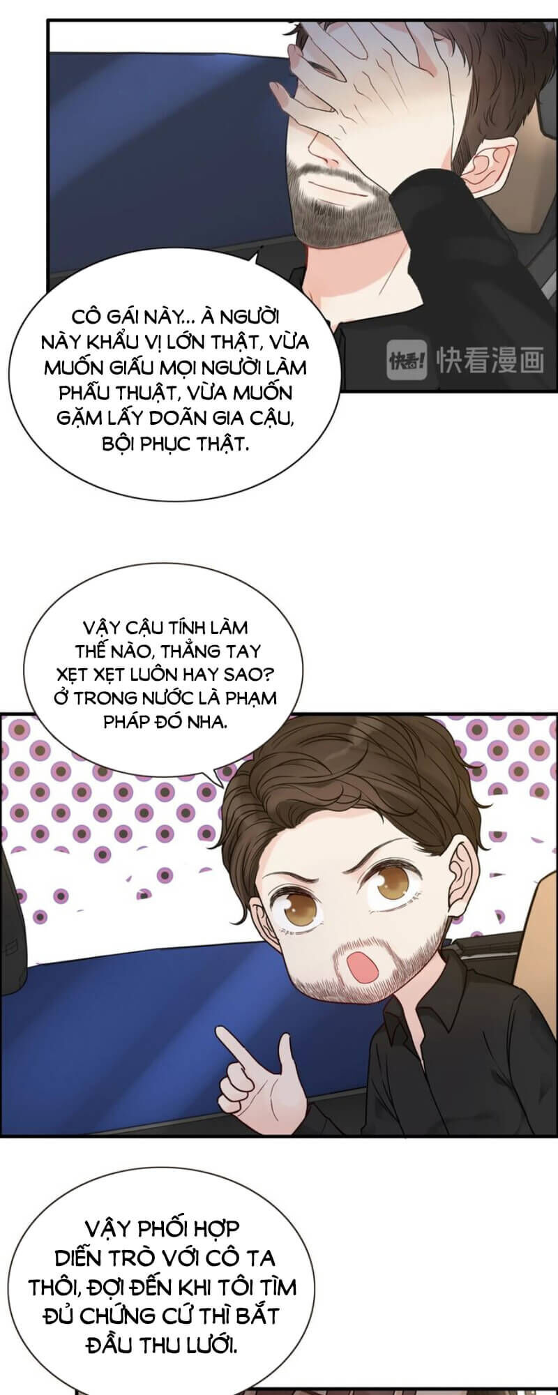 Cô Vợ Hợp Đồng Bỏ Trốn Của Tổng Giám Đốc Chapter 252 - 11