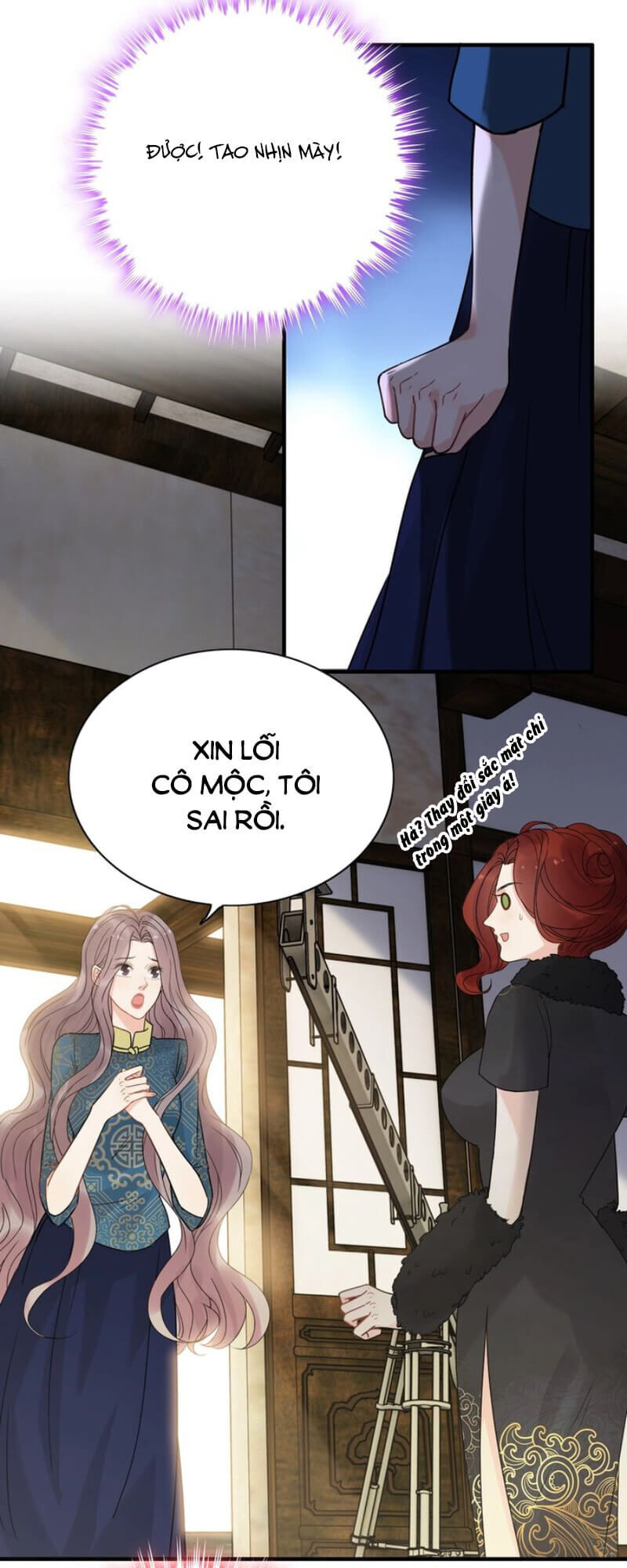 Cô Vợ Hợp Đồng Bỏ Trốn Của Tổng Giám Đốc Chapter 253 - 7