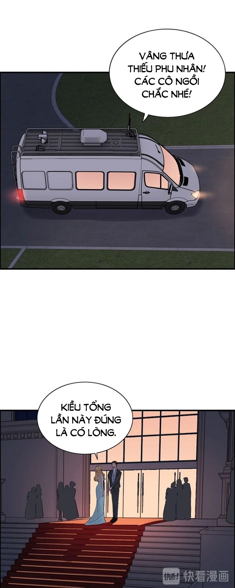 Cô Vợ Hợp Đồng Bỏ Trốn Của Tổng Giám Đốc Chapter 258 - 10