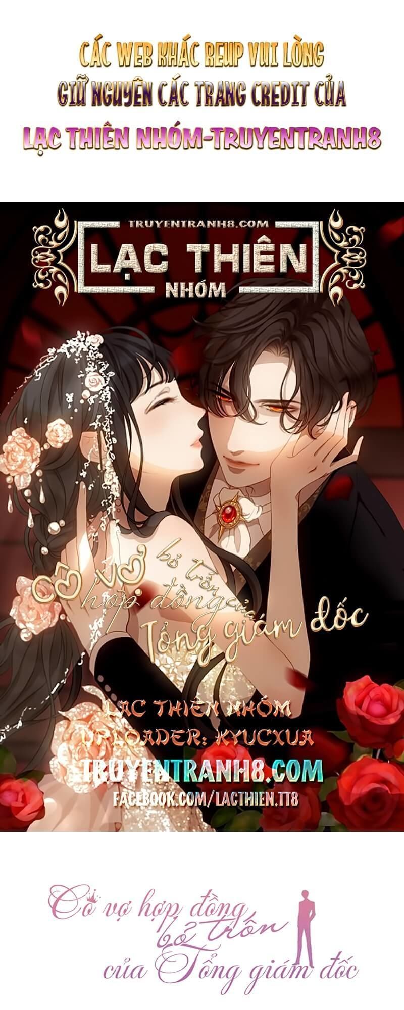Cô Vợ Hợp Đồng Bỏ Trốn Của Tổng Giám Đốc Chapter 233 - 1