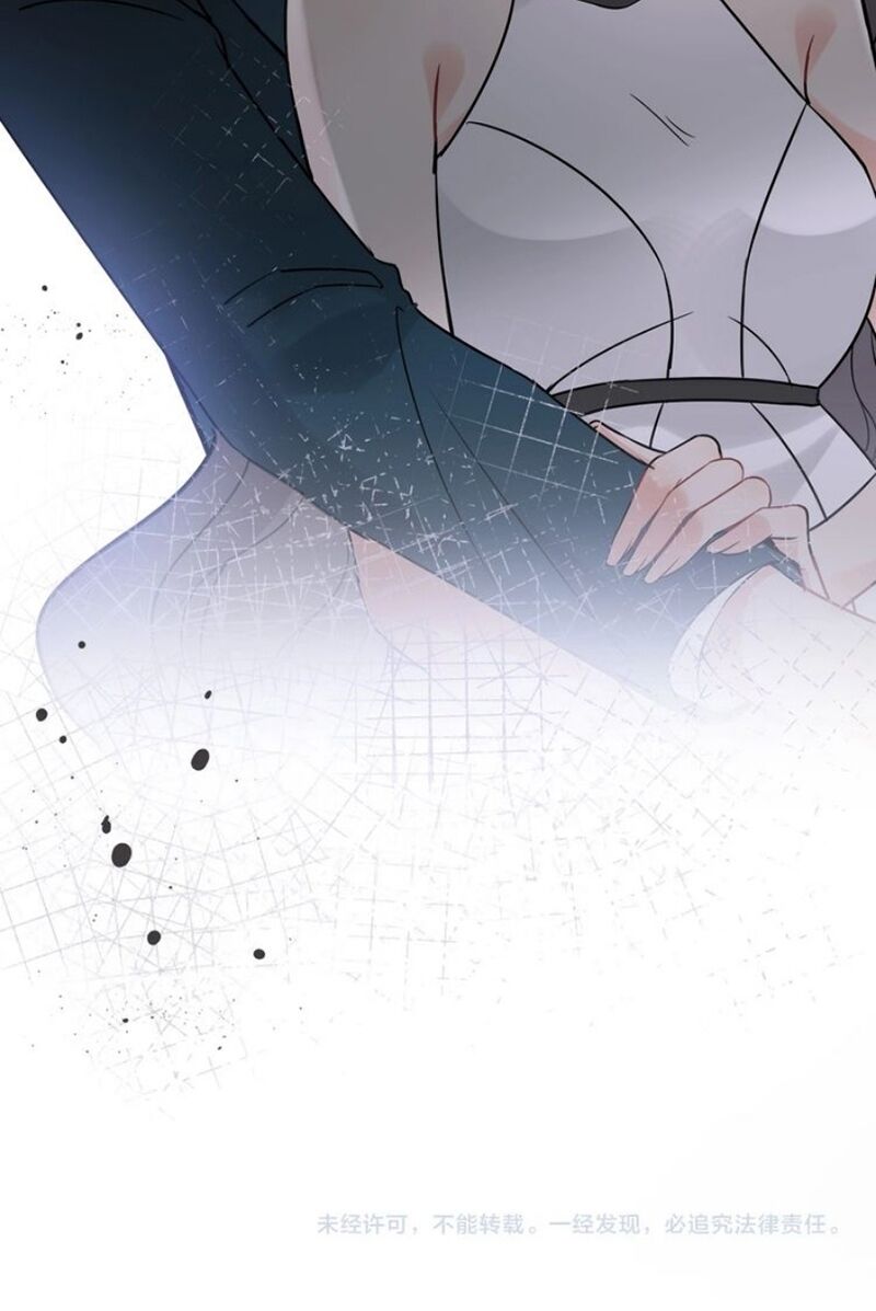 Cô Vợ Hợp Đồng Bỏ Trốn Của Tổng Giám Đốc Chapter 260 - 34