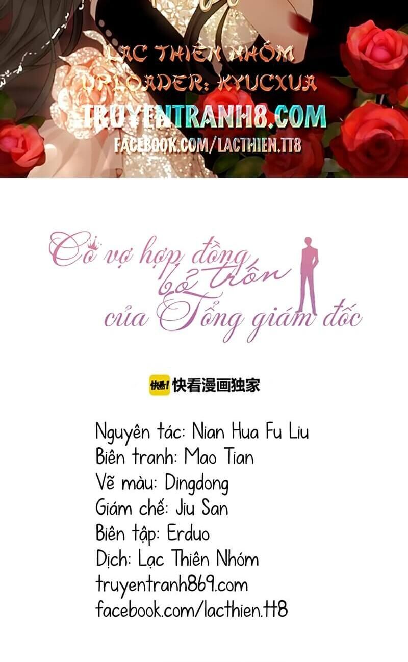 Cô Vợ Hợp Đồng Bỏ Trốn Của Tổng Giám Đốc Chapter 261 - 2
