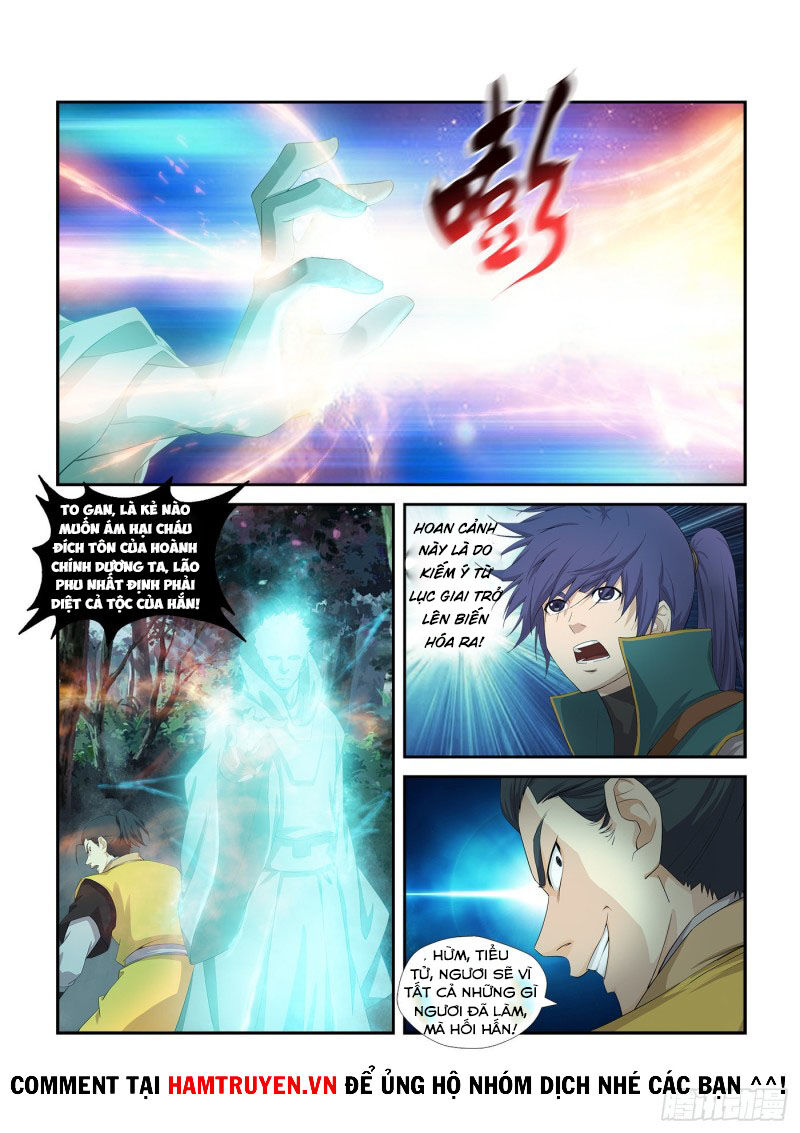 Kiếm Nghịch Thương Khung Chapter 227 - 6