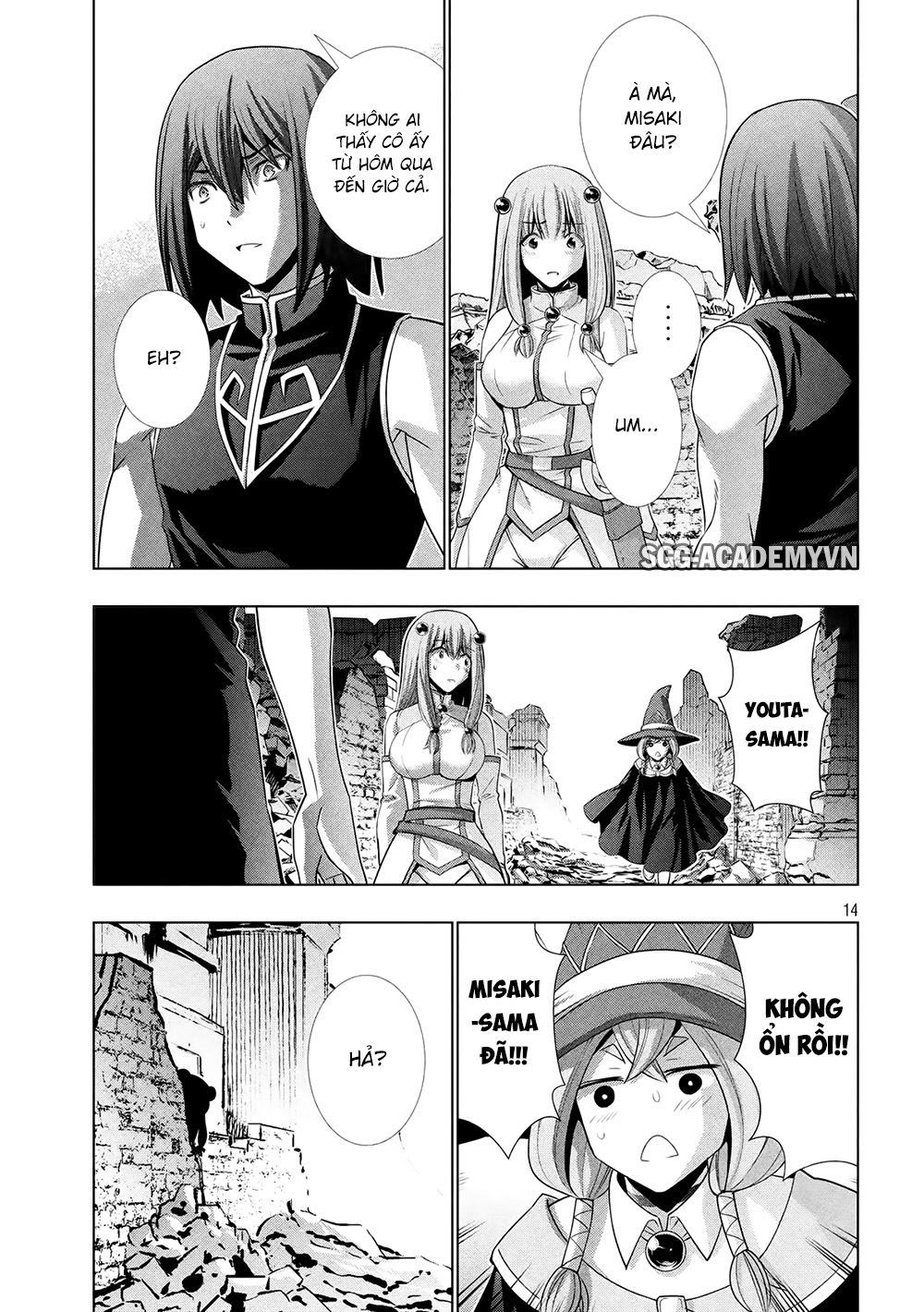 Thiên Đường Song Song Tại Dị Giới Chapter 100 - 17