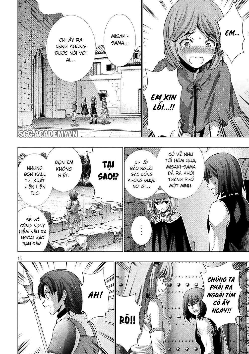 Thiên Đường Song Song Tại Dị Giới Chapter 100 - 18