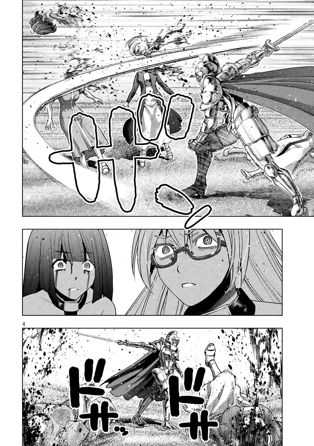 Thiên Đường Song Song Tại Dị Giới Chapter 107 - 7