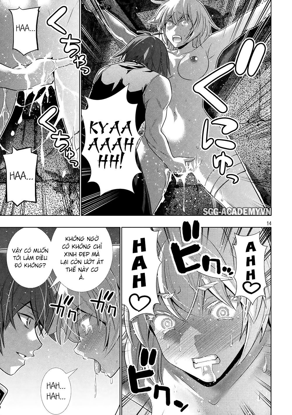 Thiên Đường Song Song Tại Dị Giới Chapter 109 - 17