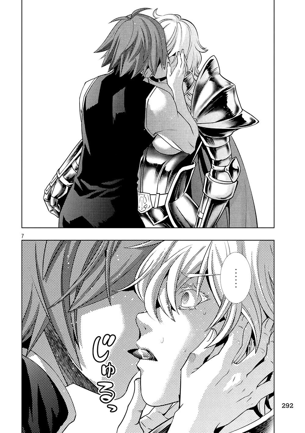 Thiên Đường Song Song Tại Dị Giới Chapter 109 - 10