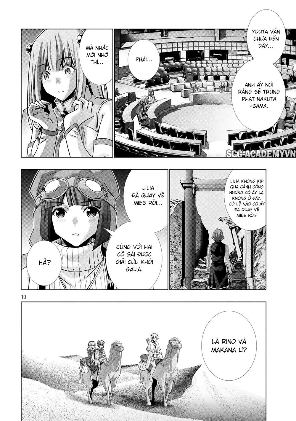 Thiên Đường Song Song Tại Dị Giới Chapter 110 - 13