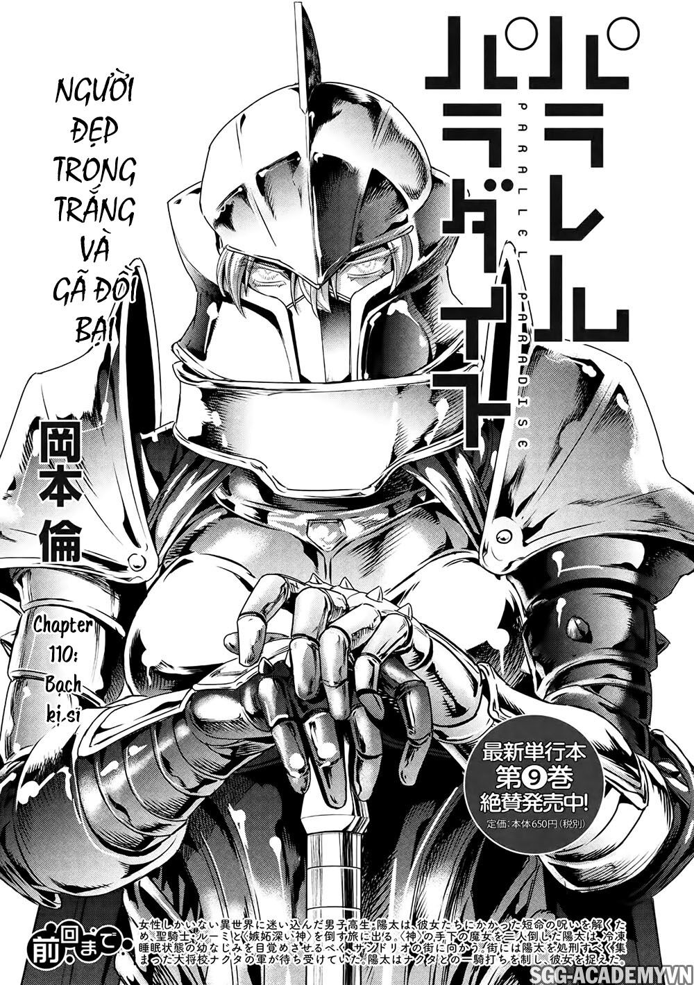 Thiên Đường Song Song Tại Dị Giới Chapter 110 - 4