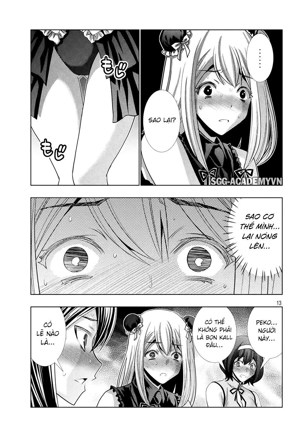 Thiên Đường Song Song Tại Dị Giới Chapter 99 - 15