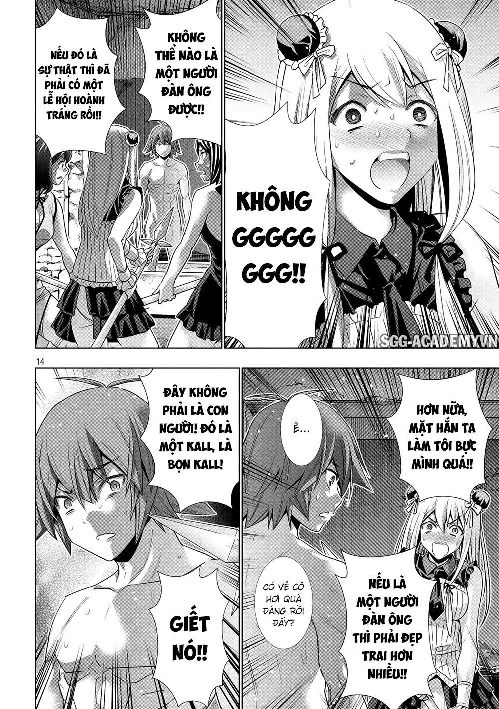 Thiên Đường Song Song Tại Dị Giới Chapter 99 - 16