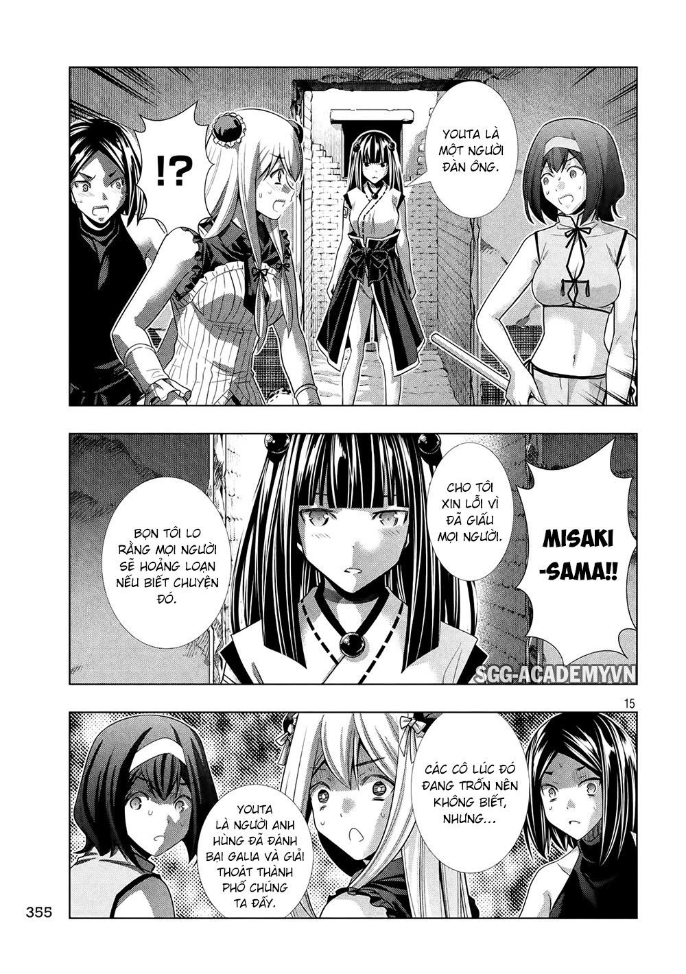 Thiên Đường Song Song Tại Dị Giới Chapter 99 - 17