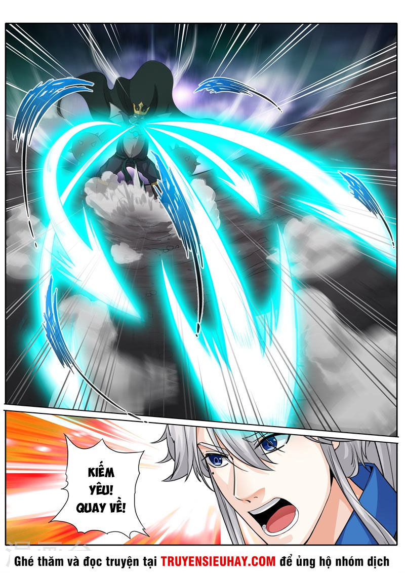 Chư Thiên Ký Chapter 254 - 6