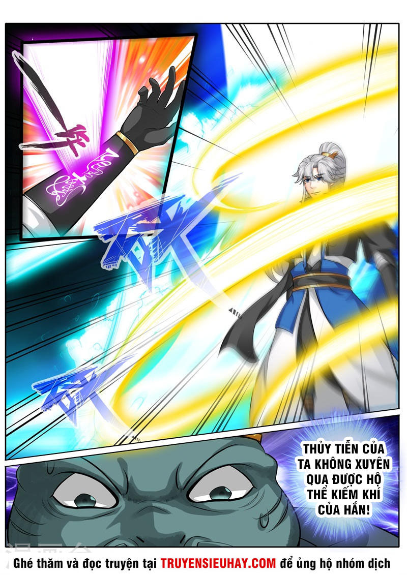 Chư Thiên Ký Chapter 254 - 7