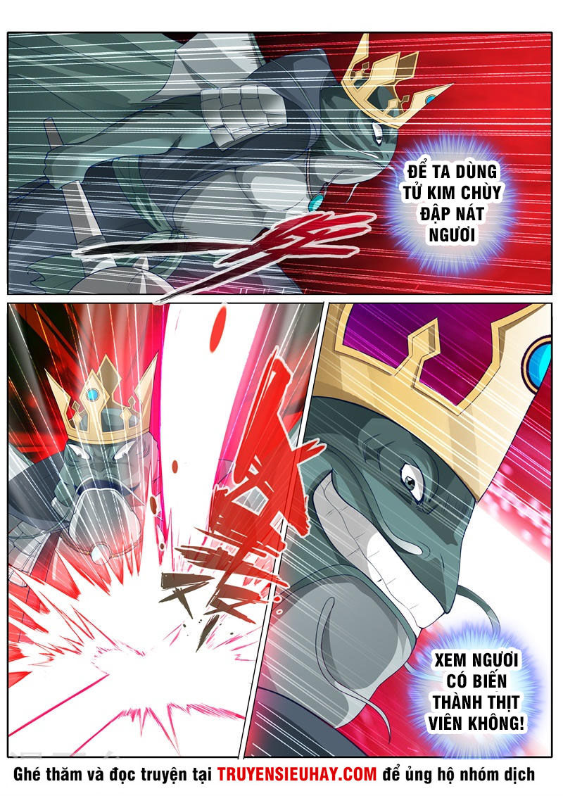 Chư Thiên Ký Chapter 254 - 8