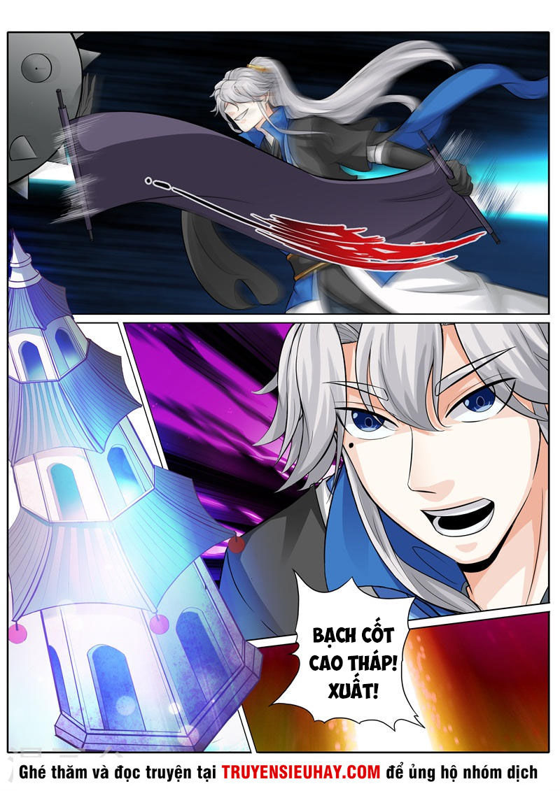 Chư Thiên Ký Chapter 254 - 10