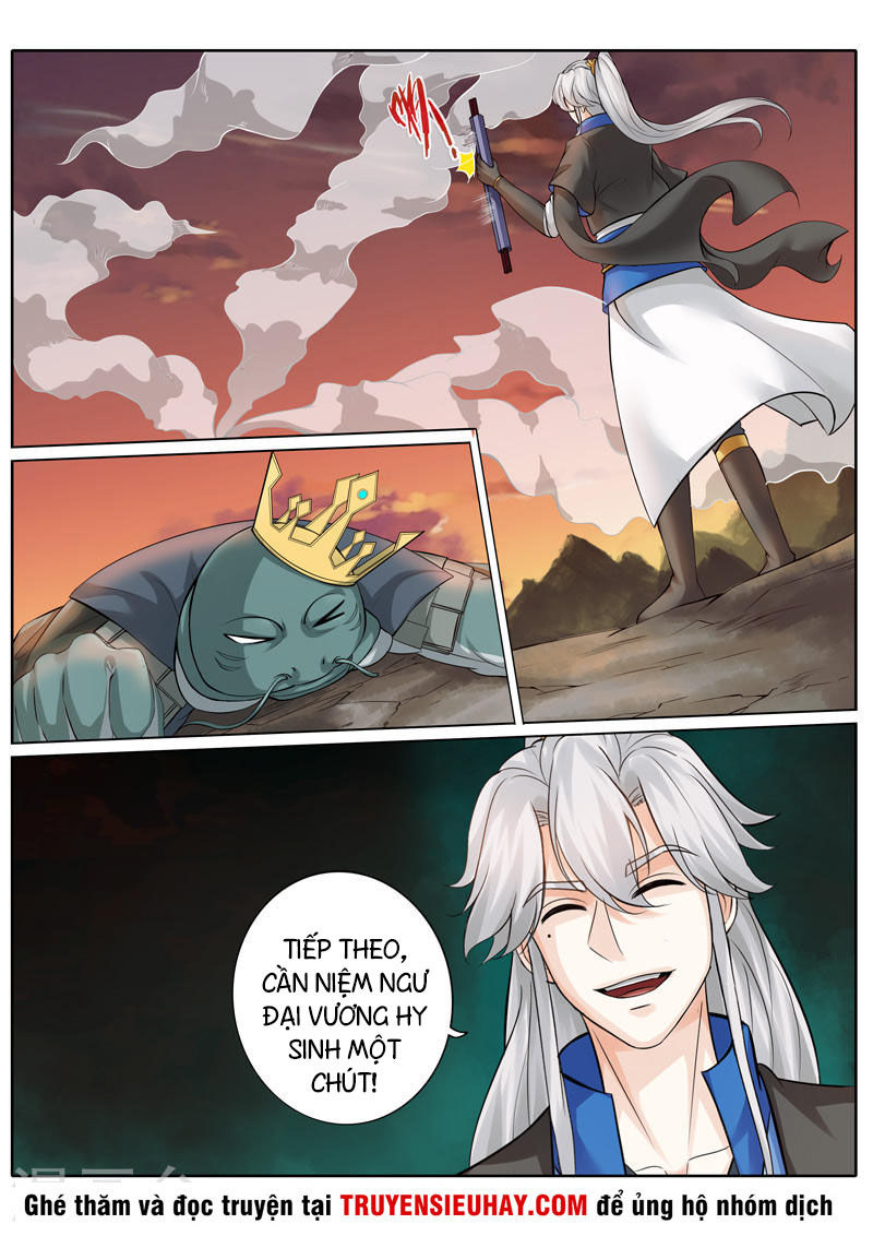 Chư Thiên Ký Chapter 255 - 2