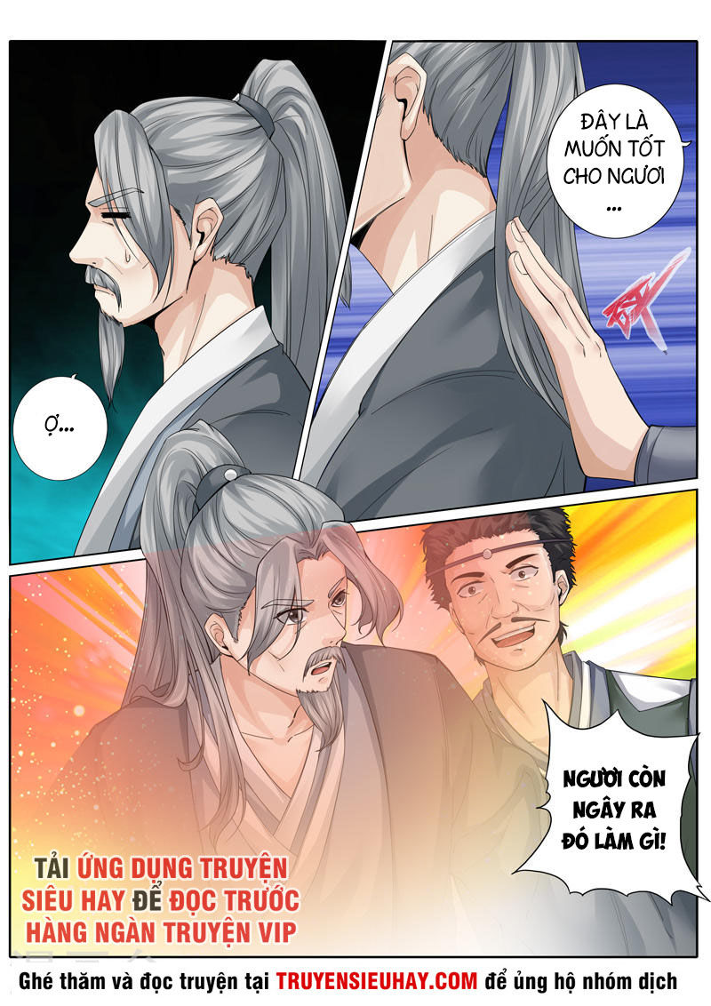 Chư Thiên Ký Chapter 255 - 5
