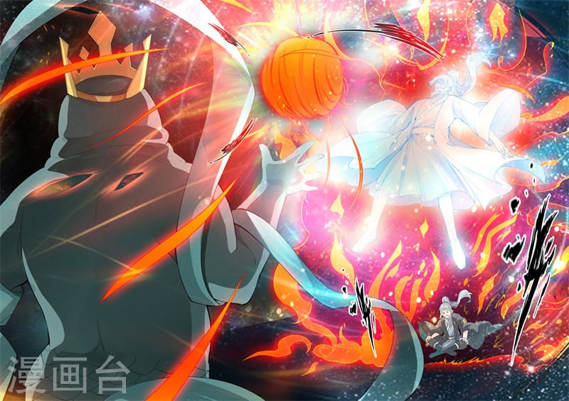 Chư Thiên Ký Chapter 255 - 7