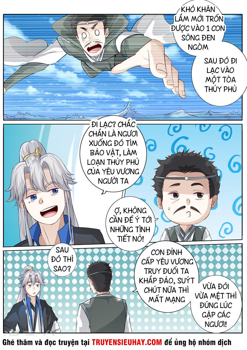 Chư Thiên Ký Chapter 255 - 9