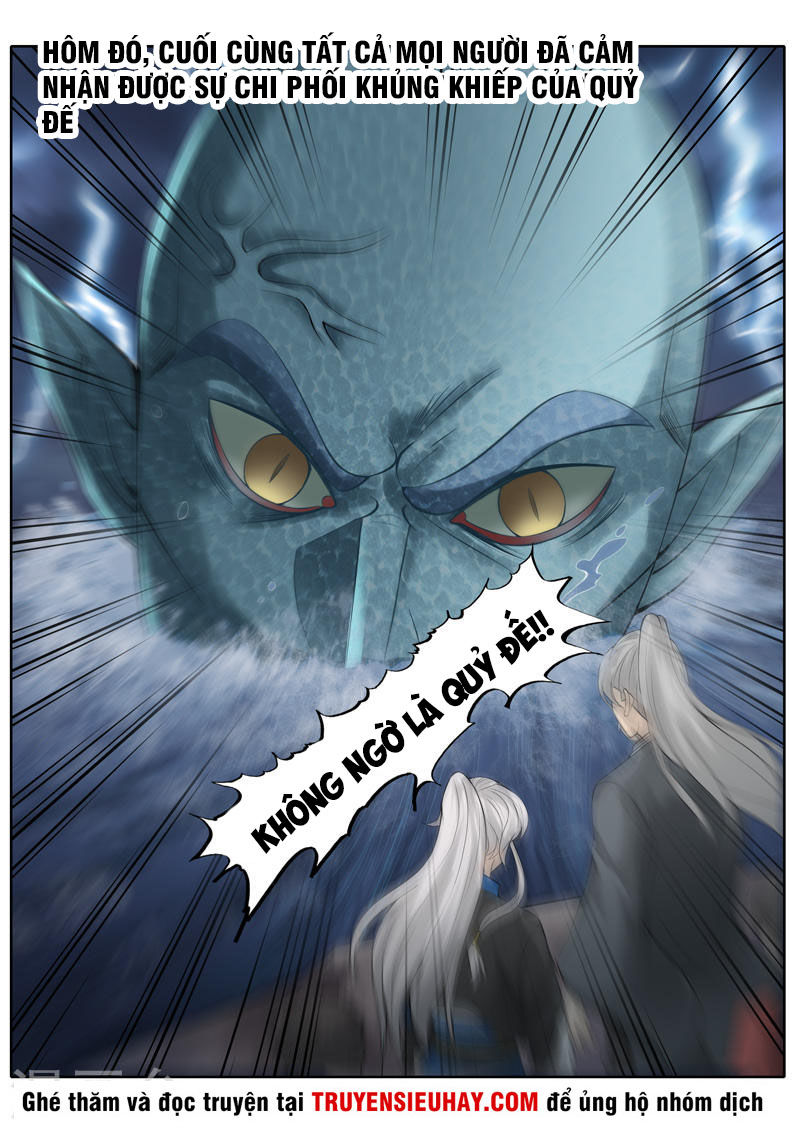 Chư Thiên Ký Chapter 256 - 4