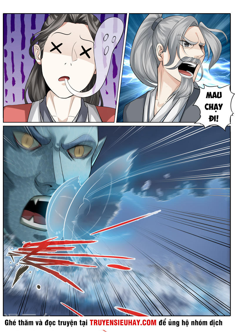Chư Thiên Ký Chapter 256 - 5