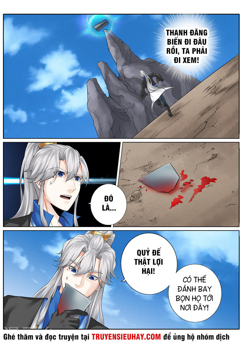 Chư Thiên Ký Chapter 256 - 8