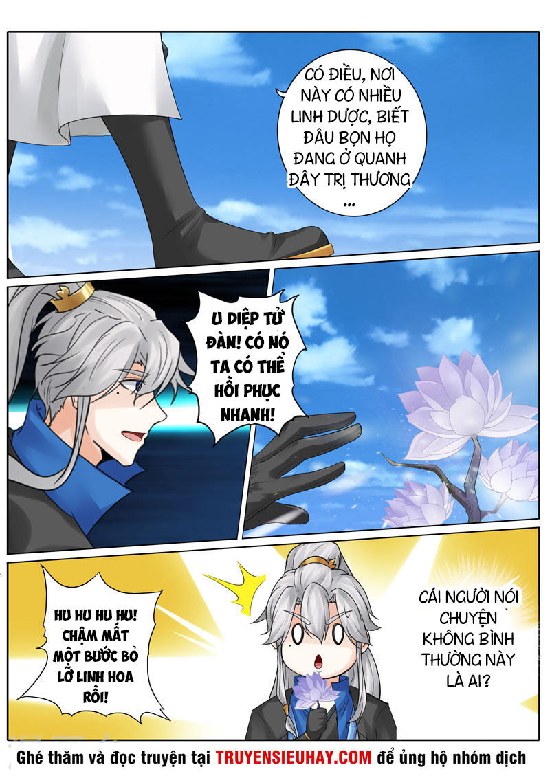 Chư Thiên Ký Chapter 256 - 9
