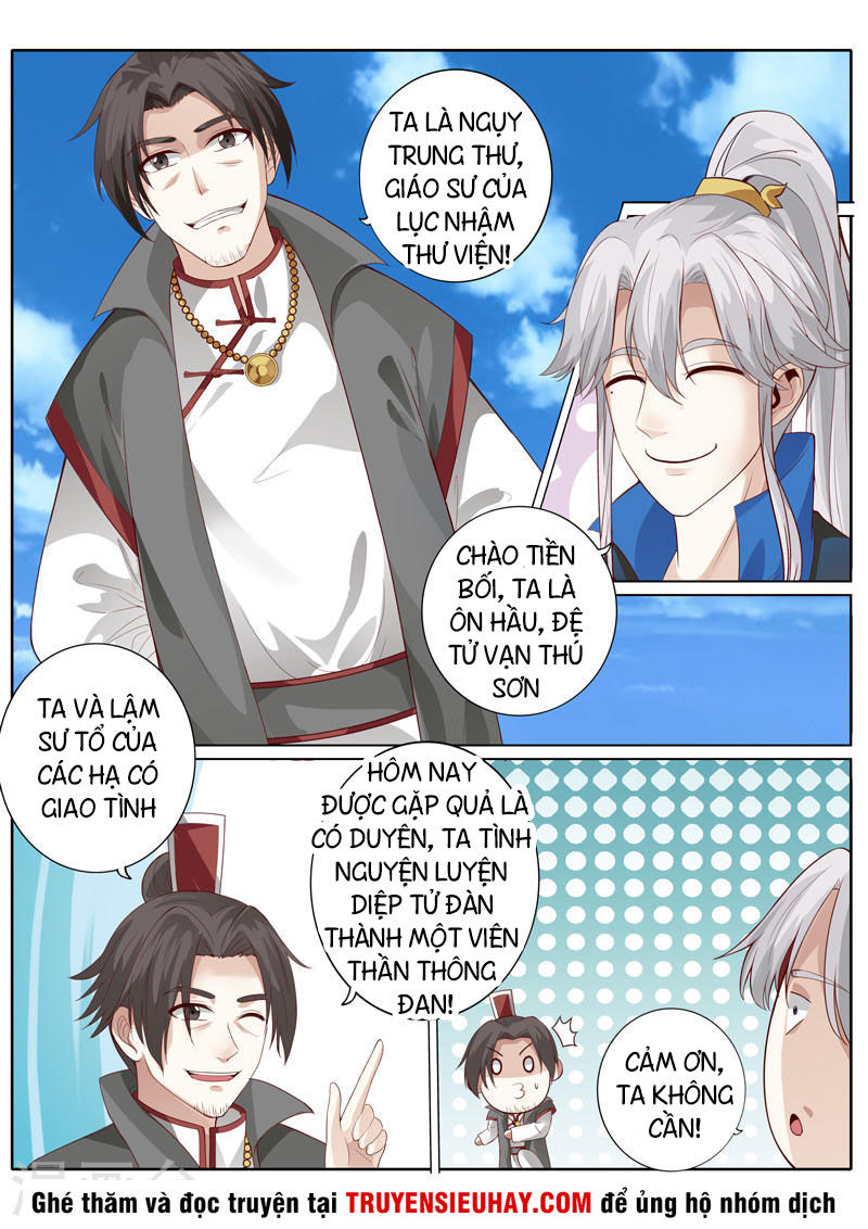 Chư Thiên Ký Chapter 256 - 10