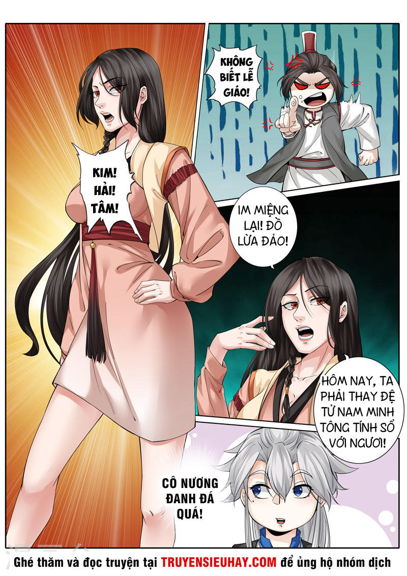 Chư Thiên Ký Chapter 257 - 3