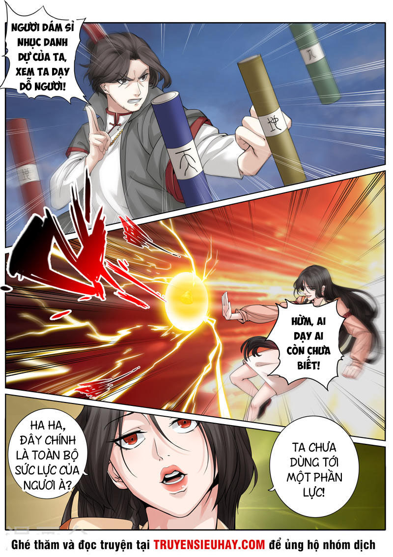 Chư Thiên Ký Chapter 257 - 4
