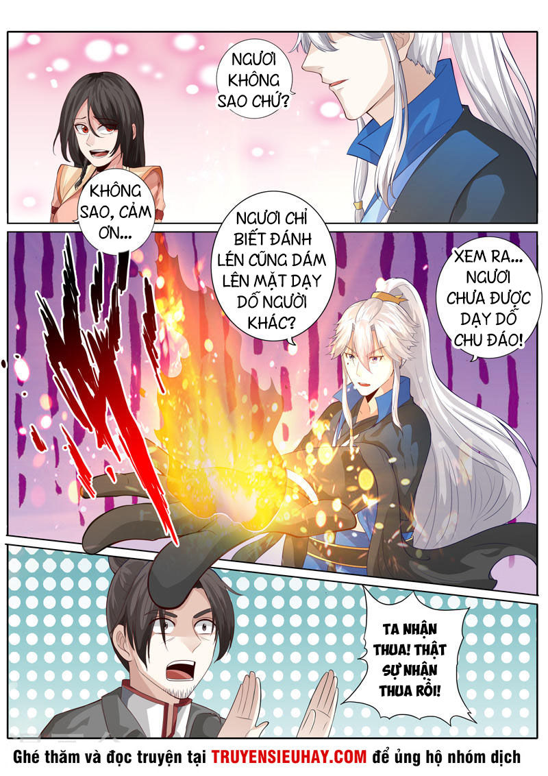 Chư Thiên Ký Chapter 257 - 6