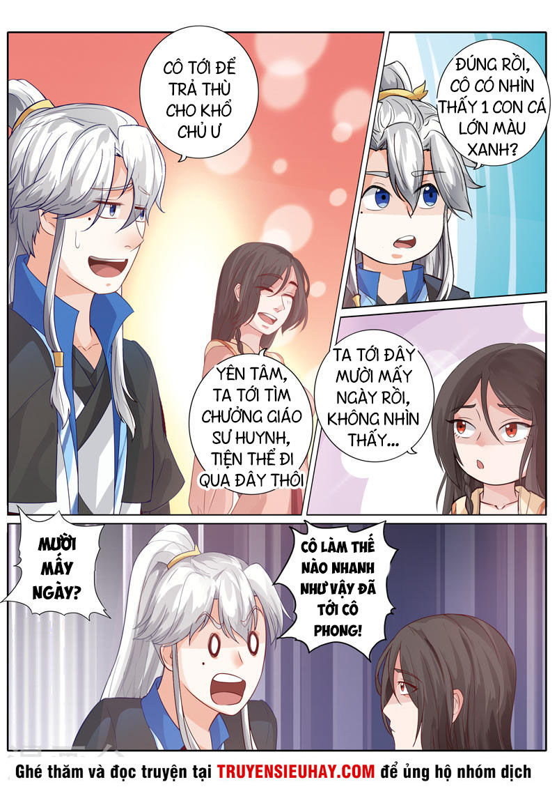 Chư Thiên Ký Chapter 257 - 9