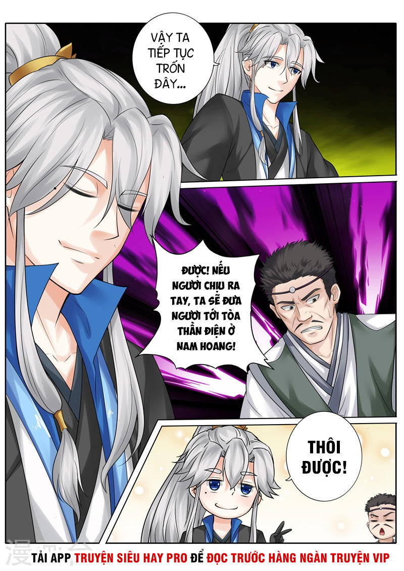 Chư Thiên Ký Chapter 253 - 3