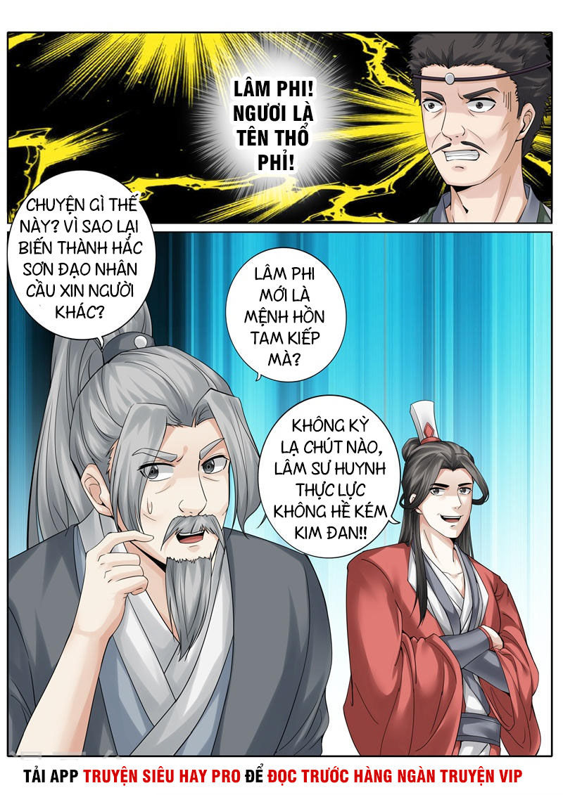 Chư Thiên Ký Chapter 253 - 4
