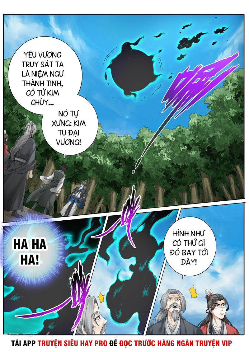 Chư Thiên Ký Chapter 253 - 5