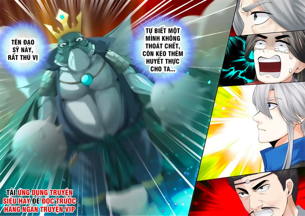 Chư Thiên Ký Chapter 253 - 7