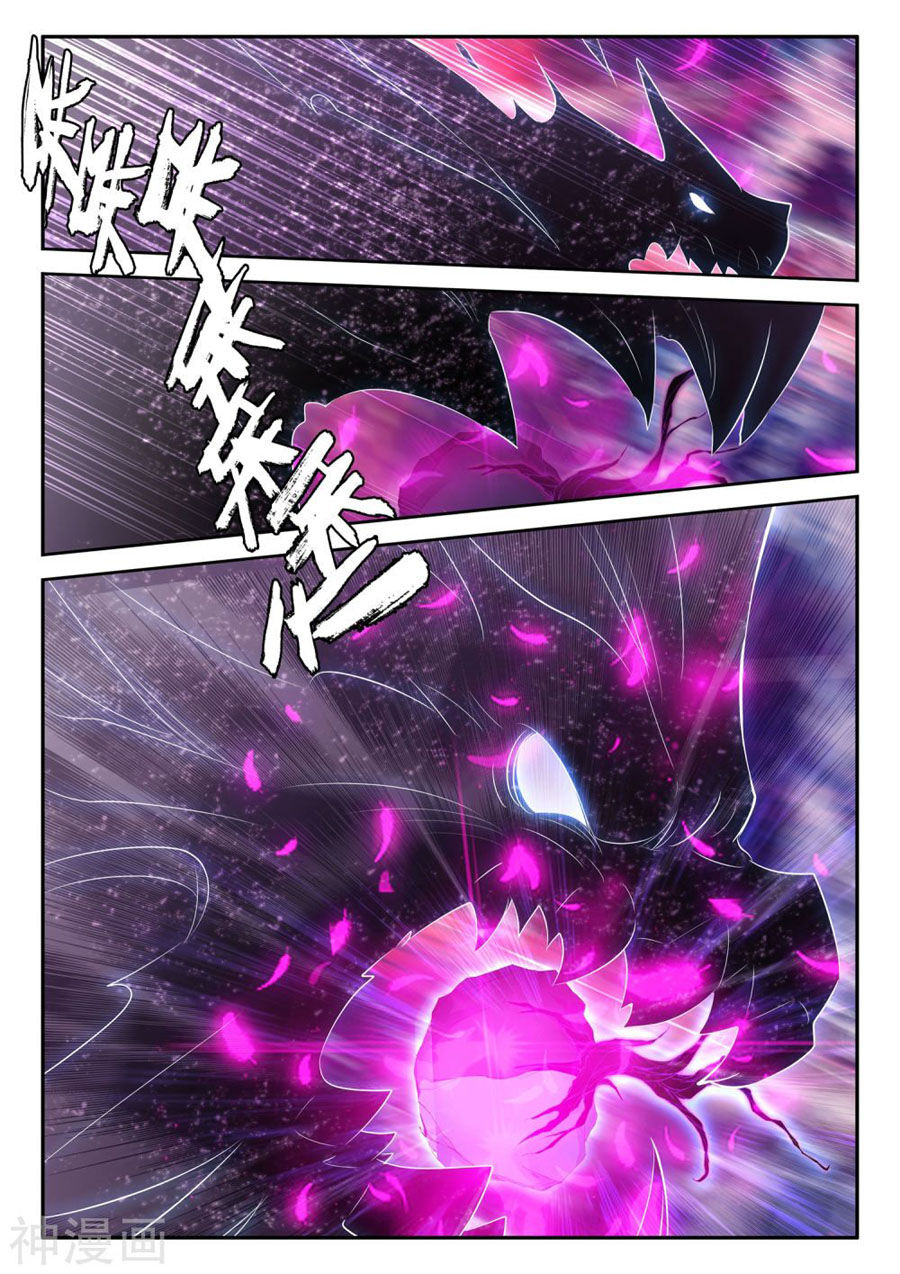 Thần Ấn Vương Tọa Chapter 195 - 12