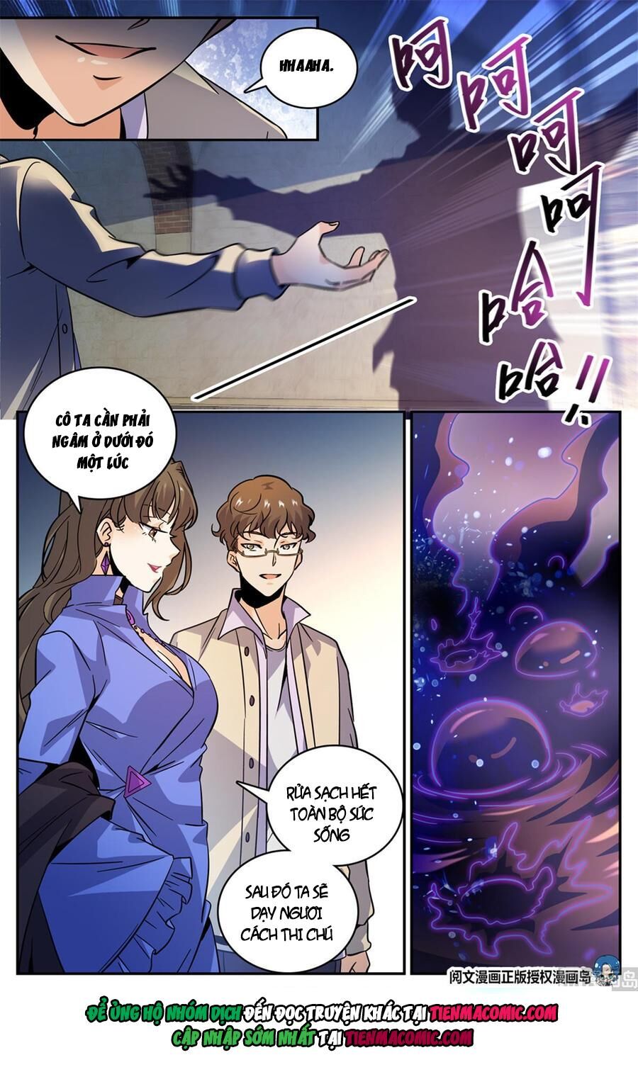 Toàn Chức Pháp Sư Chapter 552 - 11