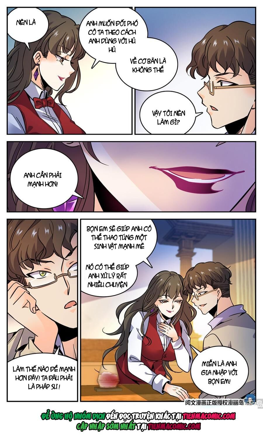 Toàn Chức Pháp Sư Chapter 552 - 3