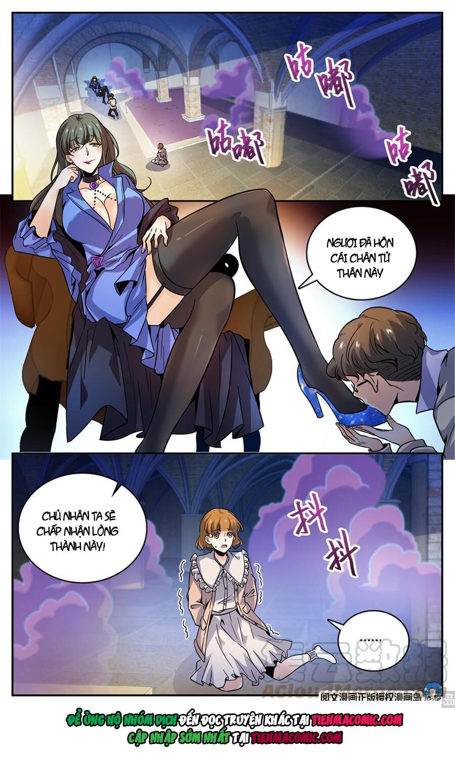Toàn Chức Pháp Sư Chapter 552 - 6